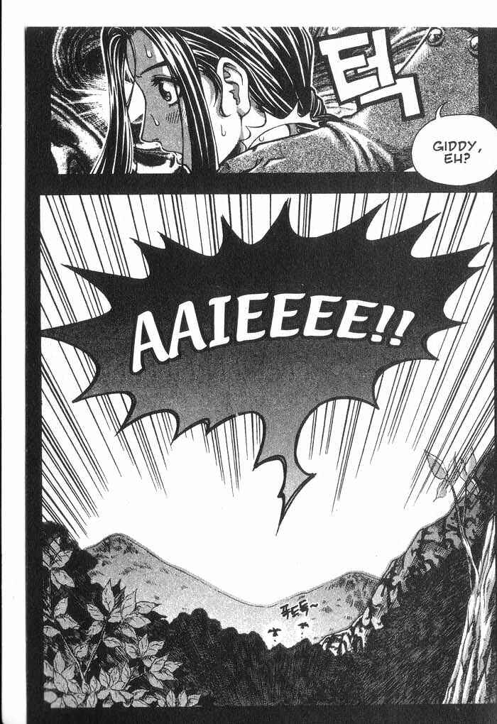 Rebirth Chapter 33 - Page 41