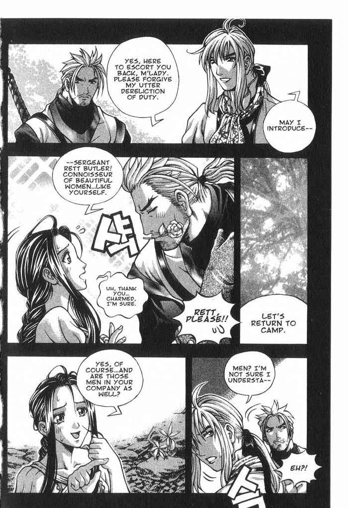 Rebirth Chapter 33 - Page 46