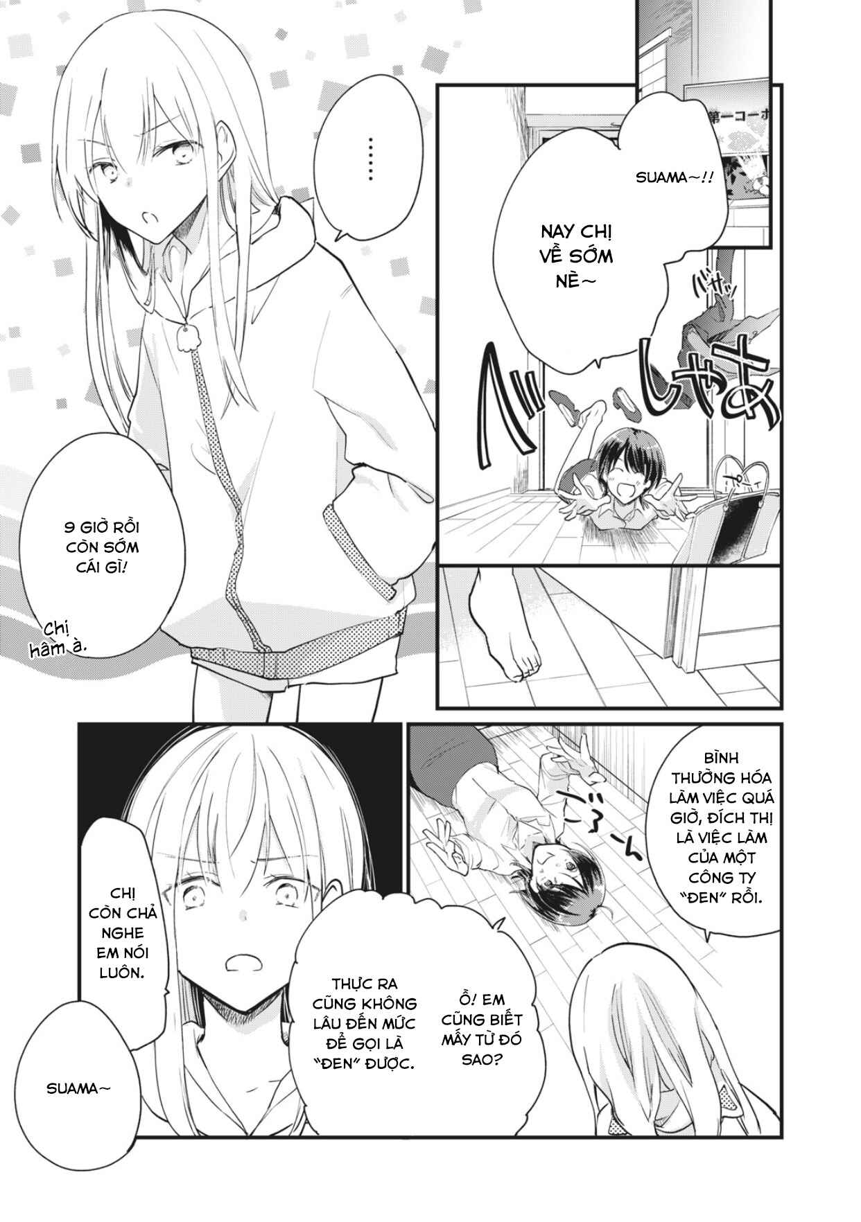 Koneko ♂ ga Matterunode Kaerimasu Chapter 3 - Page 16