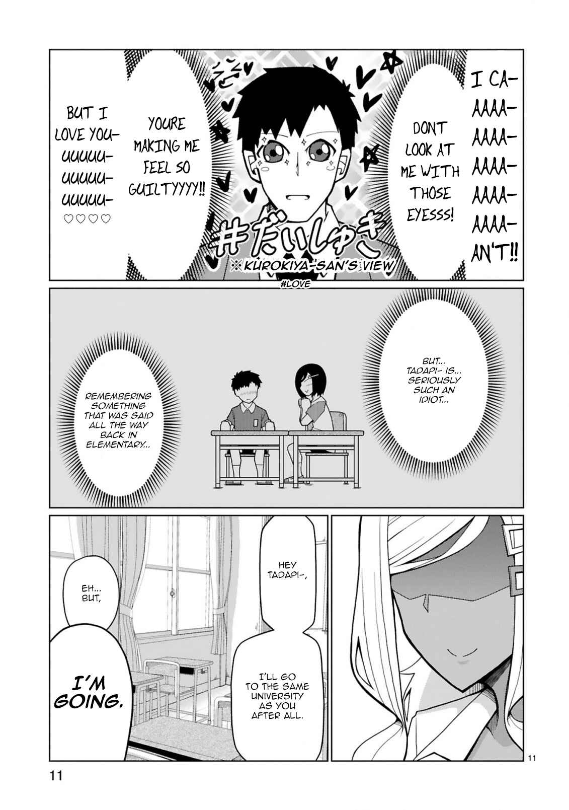 Tedama ni Toritai Kurokiya-san Chapter 4 - Page 11