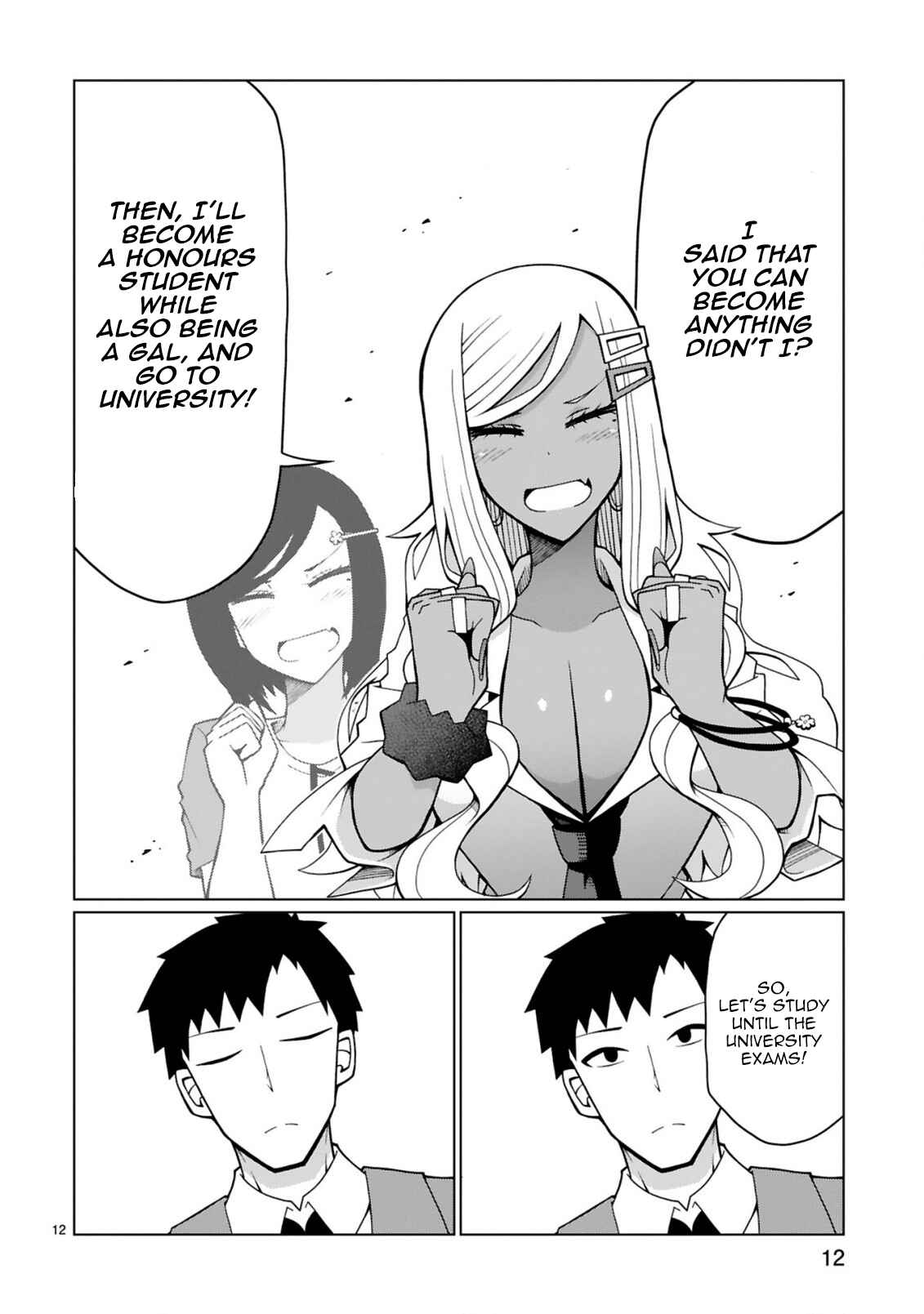 Tedama ni Toritai Kurokiya-san Chapter 4 - Page 12