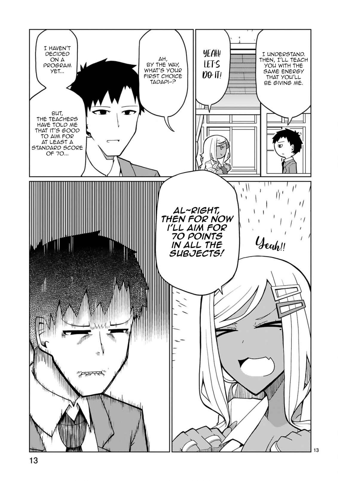 Tedama ni Toritai Kurokiya-san Chapter 4 - Page 13
