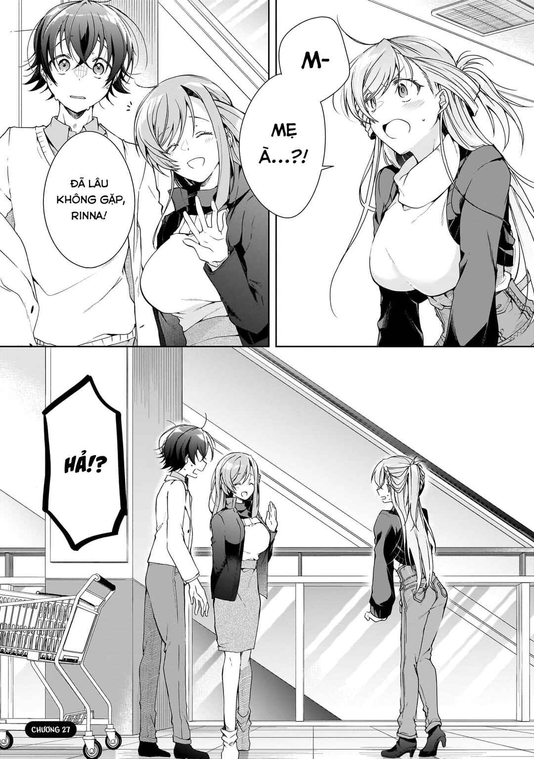 Isshiki-san wa Koi wo Shiritai. Chapter 27 - Page 1