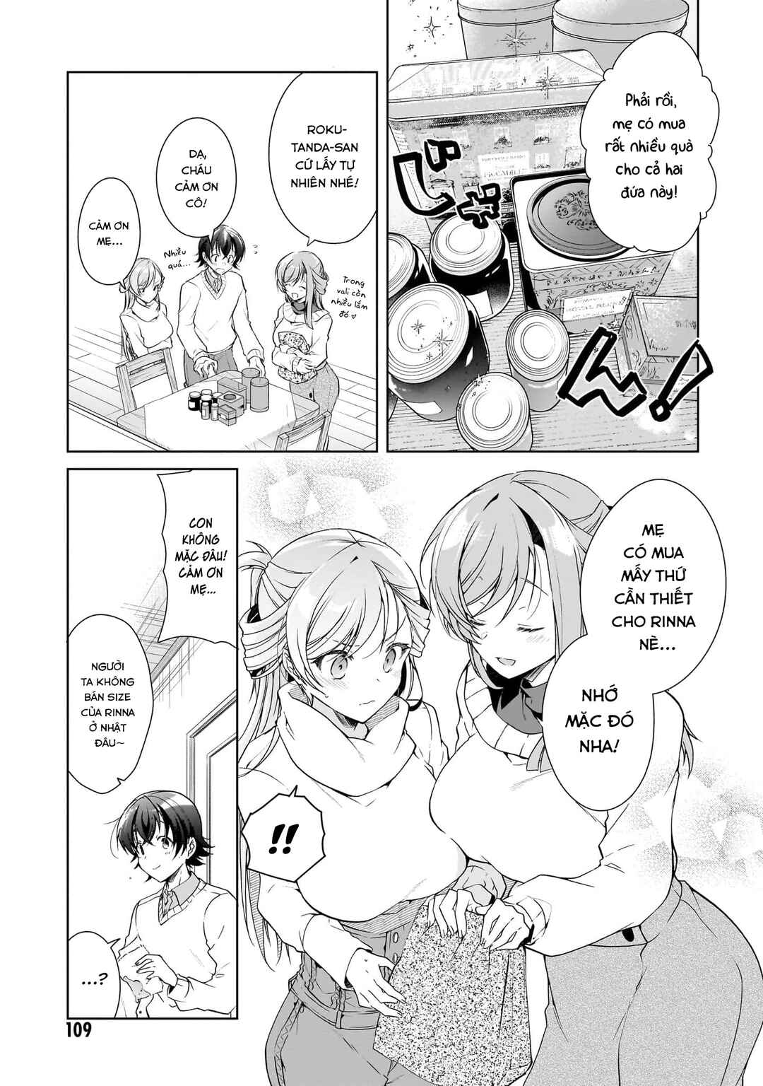 Isshiki-san wa Koi wo Shiritai. Chapter 27 - Page 11