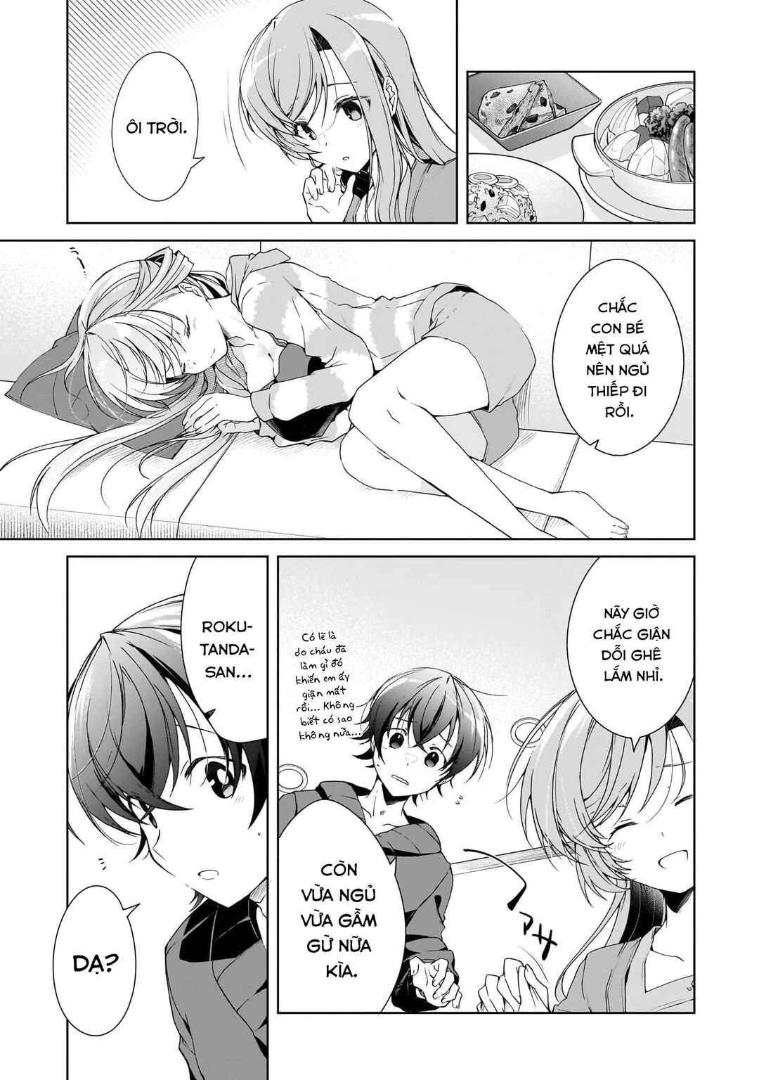Isshiki-san wa Koi wo Shiritai. Chapter 27 - Page 15