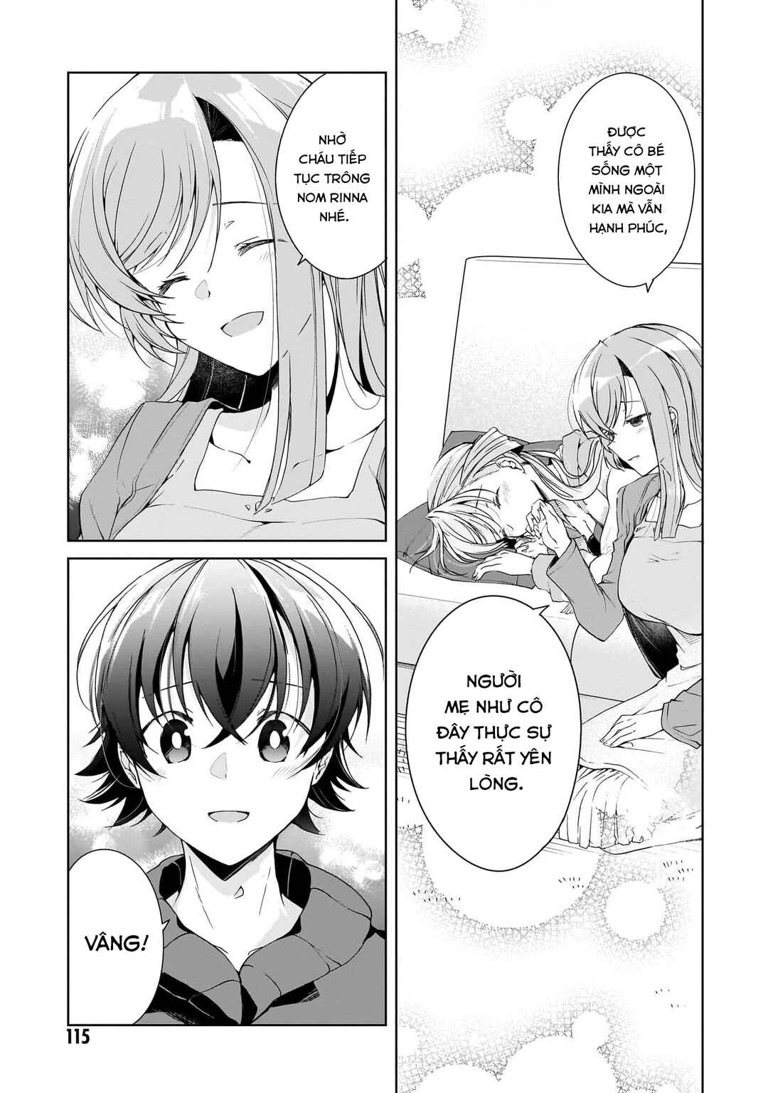 Isshiki-san wa Koi wo Shiritai. Chapter 27 - Page 17