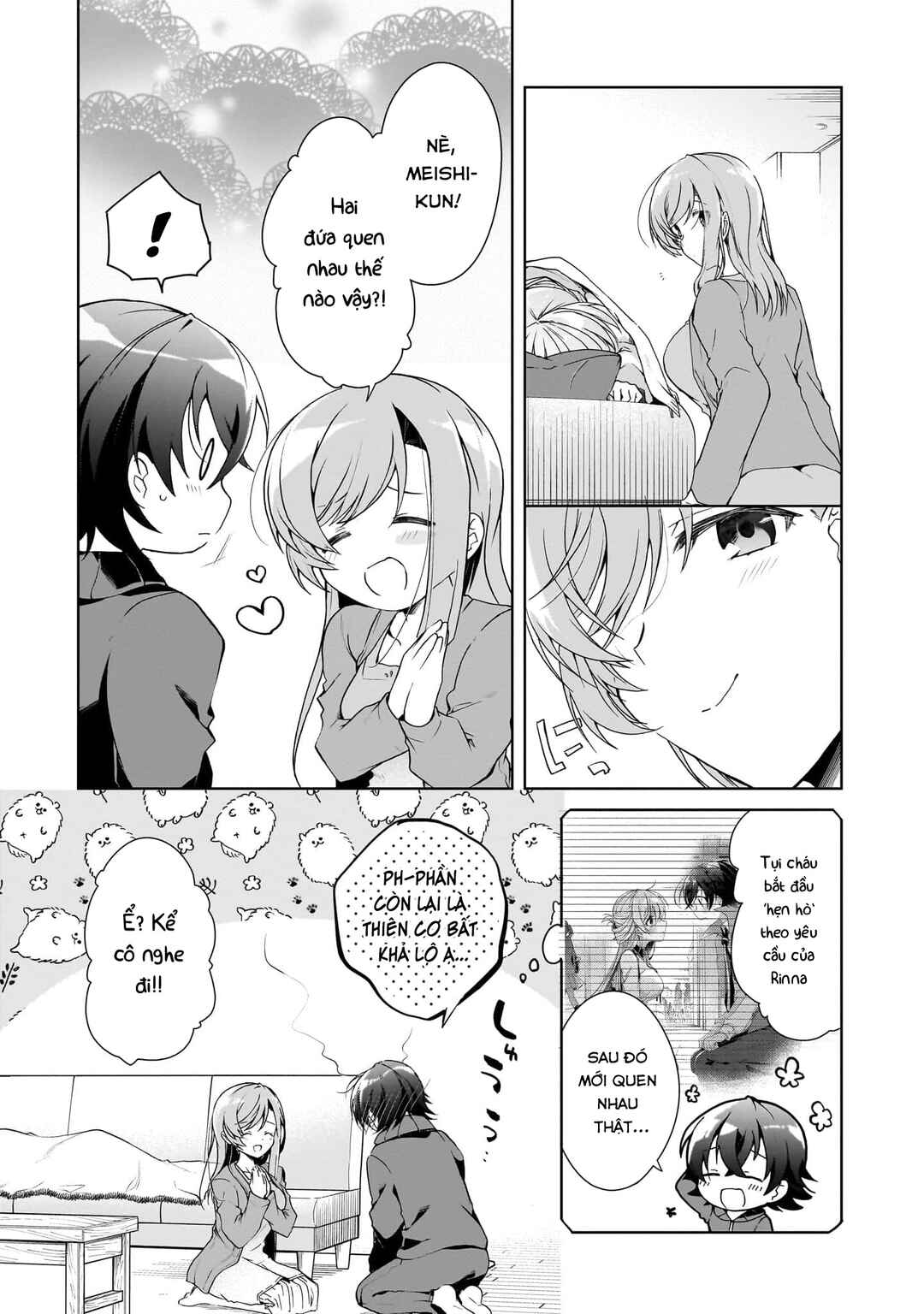Isshiki-san wa Koi wo Shiritai. Chapter 27 - Page 18