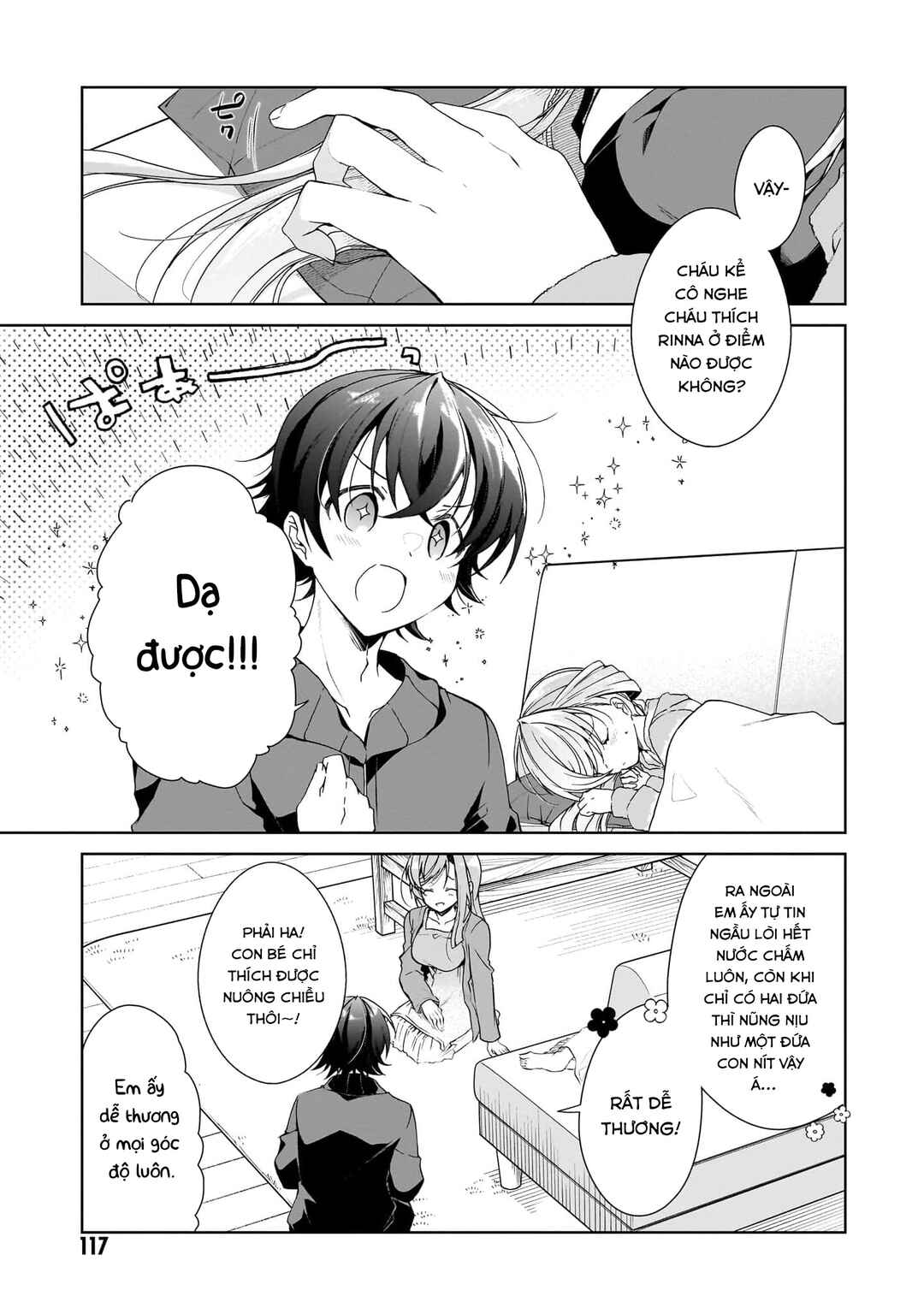 Isshiki-san wa Koi wo Shiritai. Chapter 27 - Page 19