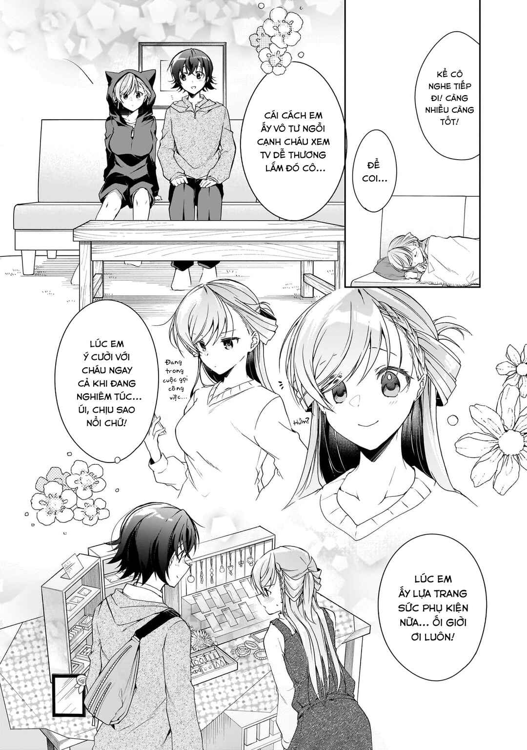 Isshiki-san wa Koi wo Shiritai. Chapter 27 - Page 20