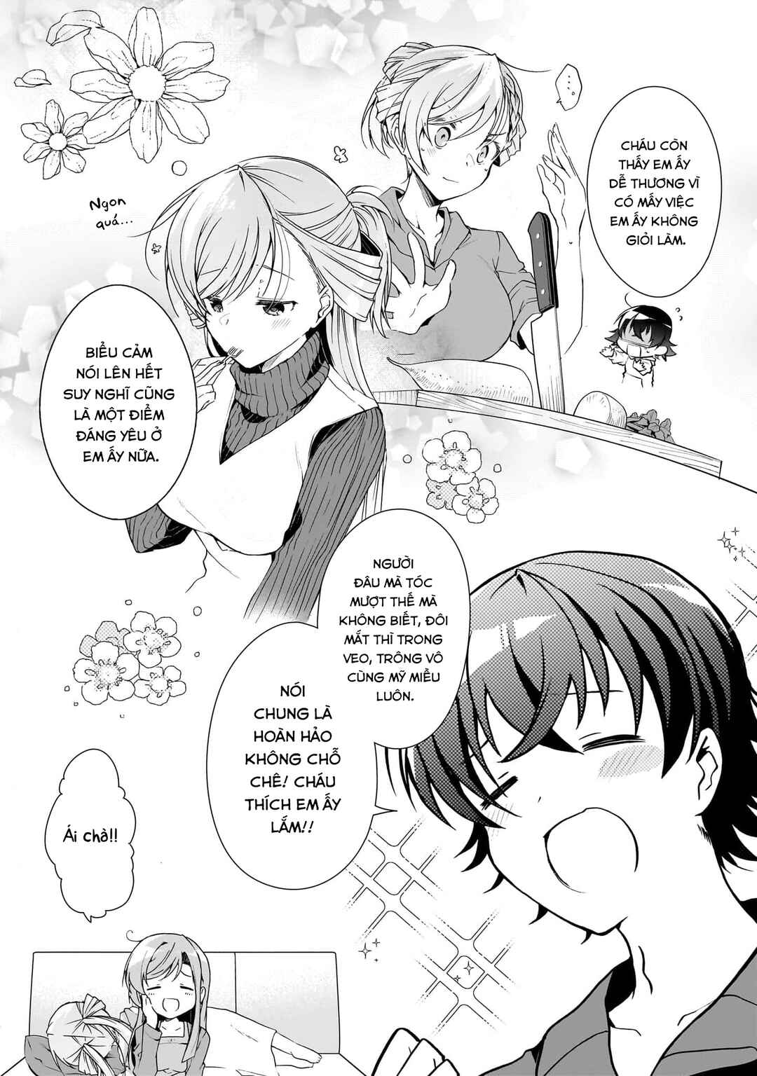 Isshiki-san wa Koi wo Shiritai. Chapter 27 - Page 21