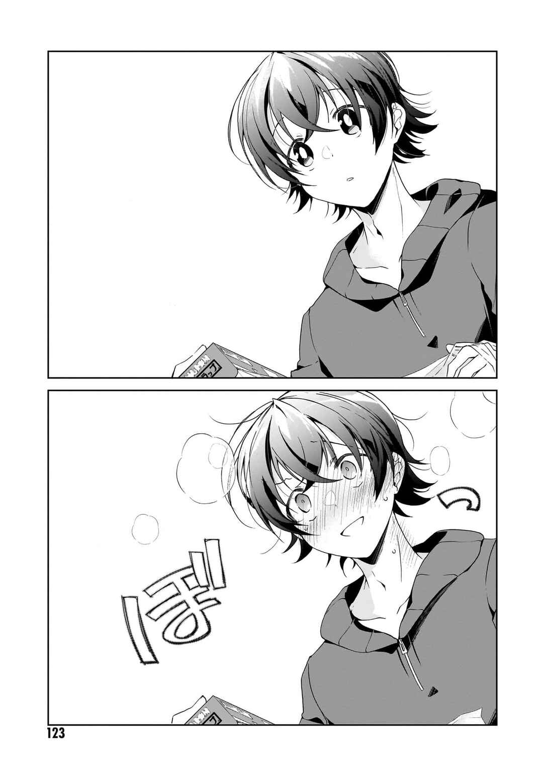 Isshiki-san wa Koi wo Shiritai. Chapter 27 - Page 25