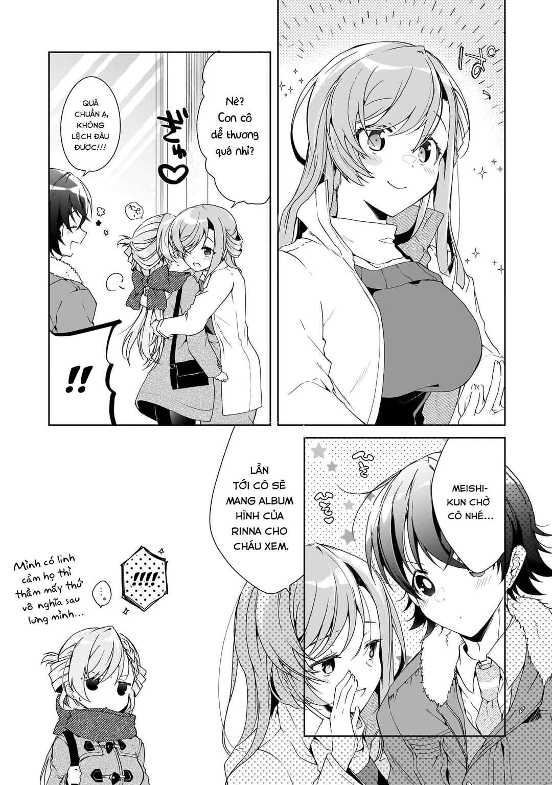 Isshiki-san wa Koi wo Shiritai. Chapter 27 - Page 30