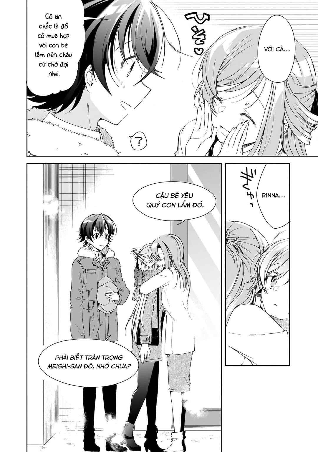 Isshiki-san wa Koi wo Shiritai. Chapter 27 - Page 31