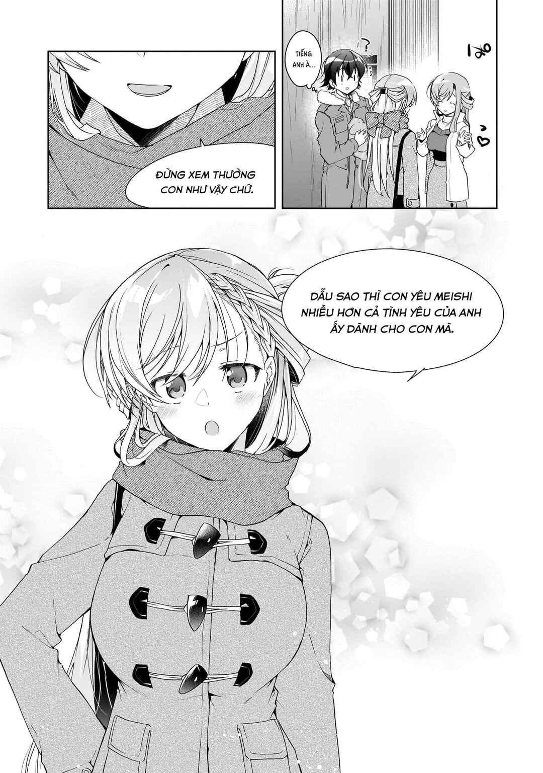 Isshiki-san wa Koi wo Shiritai. Chapter 27 - Page 32