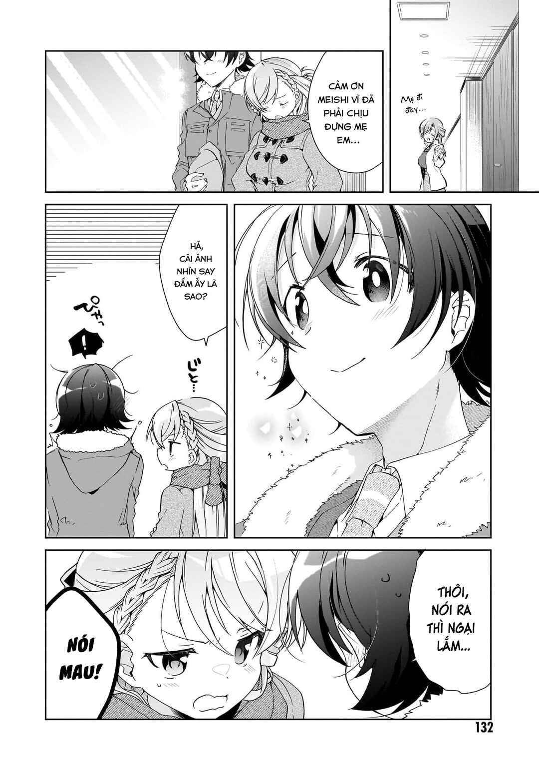 Isshiki-san wa Koi wo Shiritai. Chapter 27 - Page 33