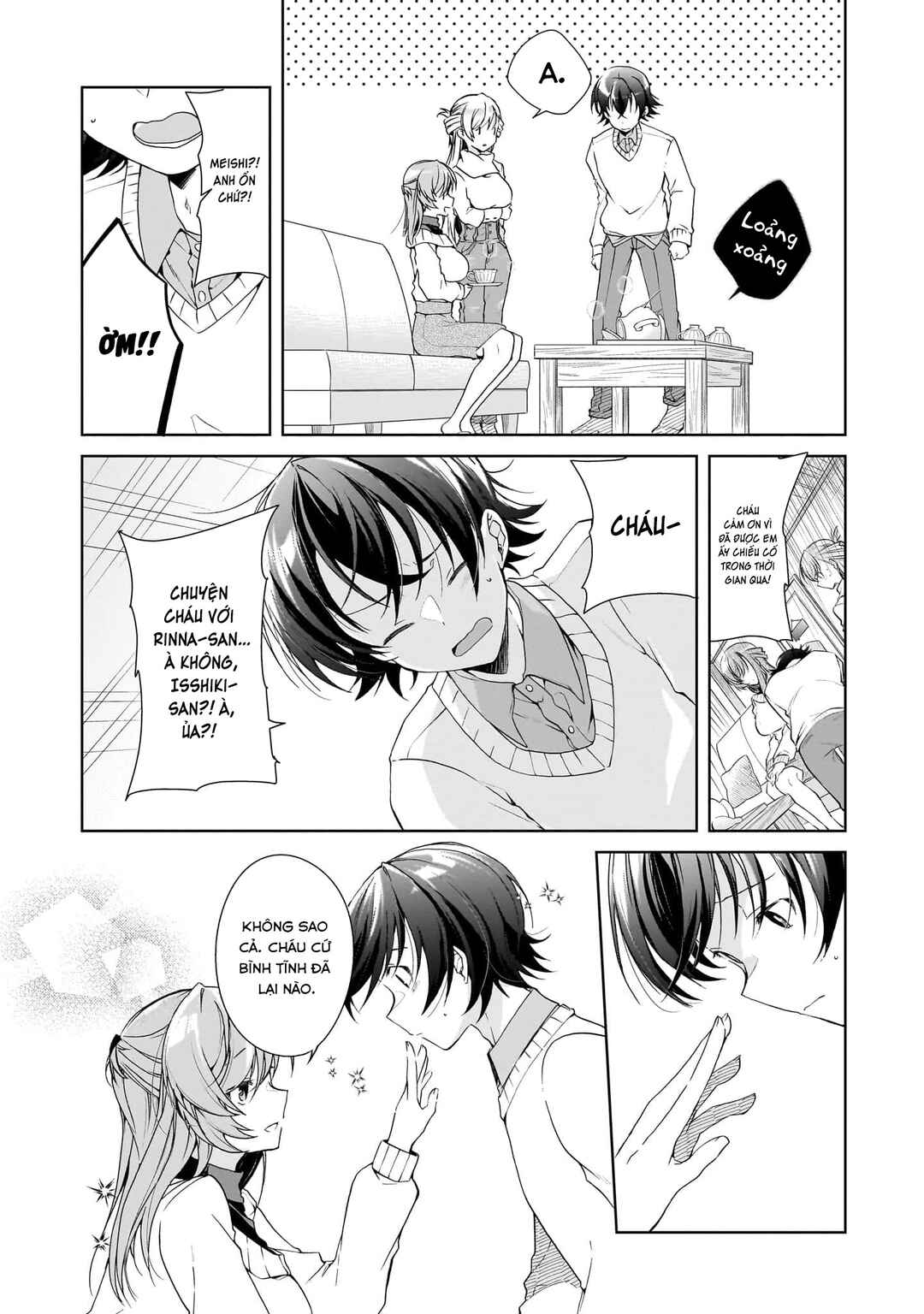 Isshiki-san wa Koi wo Shiritai. Chapter 27 - Page 5