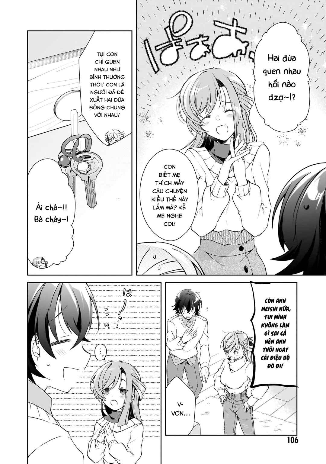 Isshiki-san wa Koi wo Shiritai. Chapter 27 - Page 8