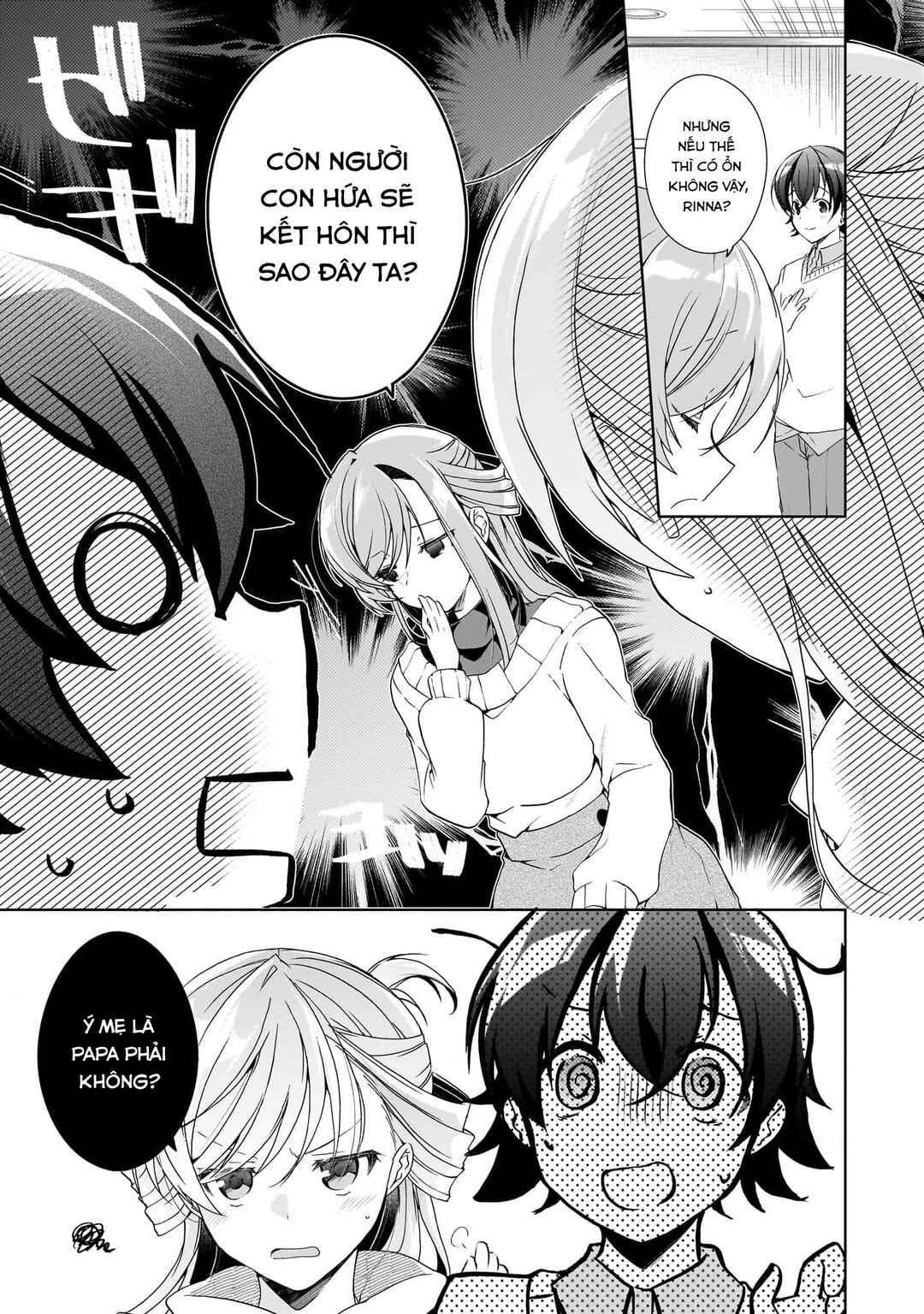 Isshiki-san wa Koi wo Shiritai. Chapter 27 - Page 9