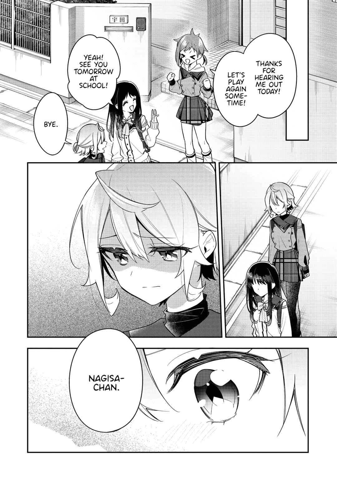 Anemone wa Netsu o Obiru Chapter 26 - Page 18