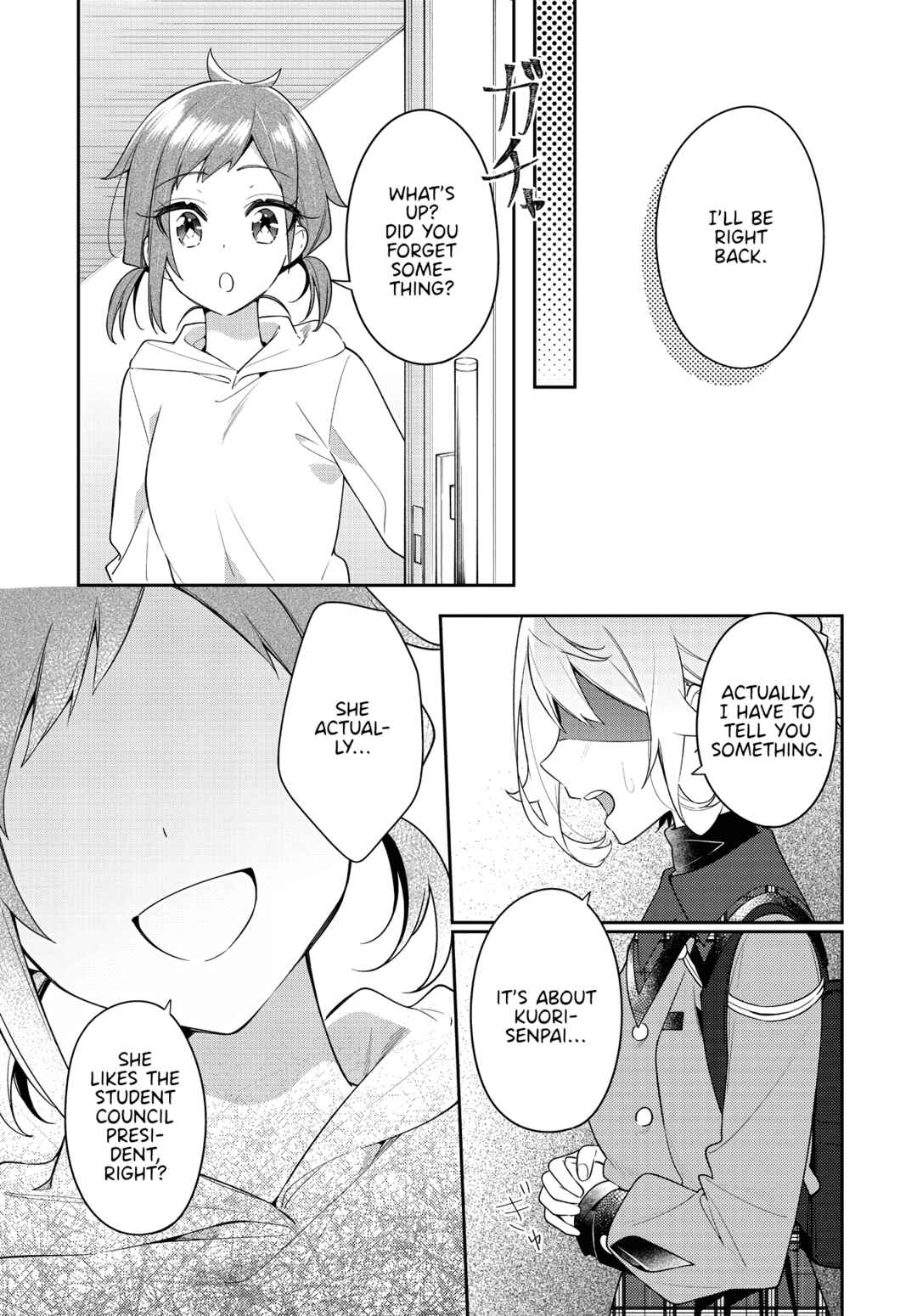 Anemone wa Netsu o Obiru Chapter 26 - Page 21