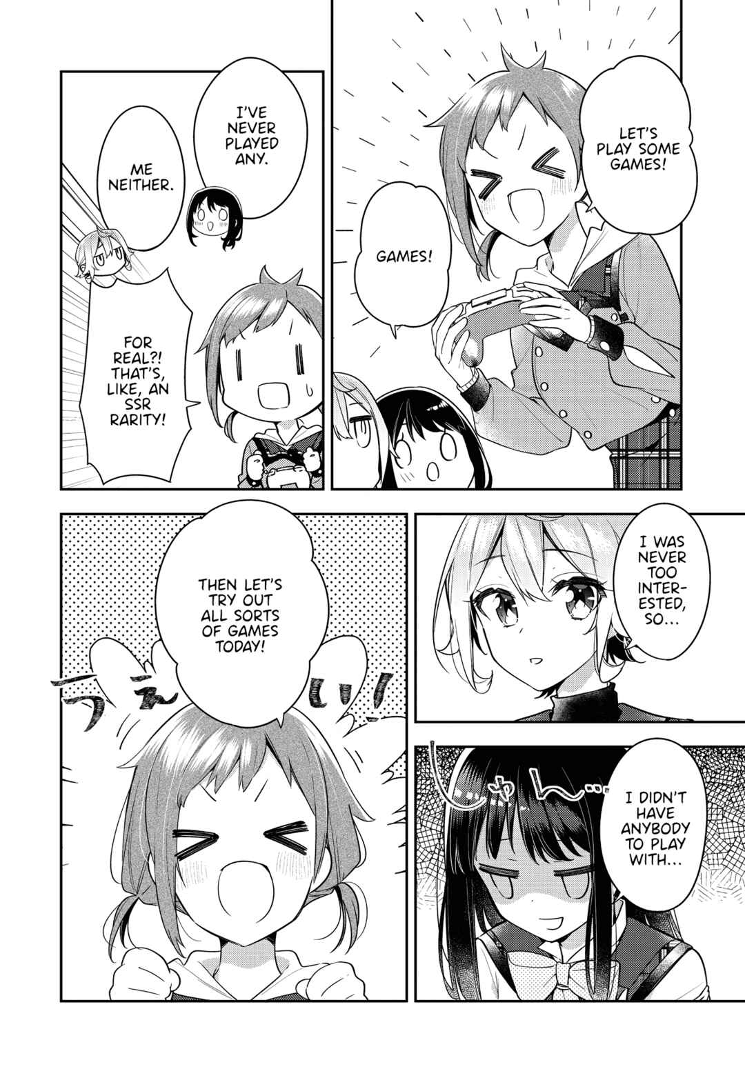 Anemone wa Netsu o Obiru Chapter 26 - Page 6