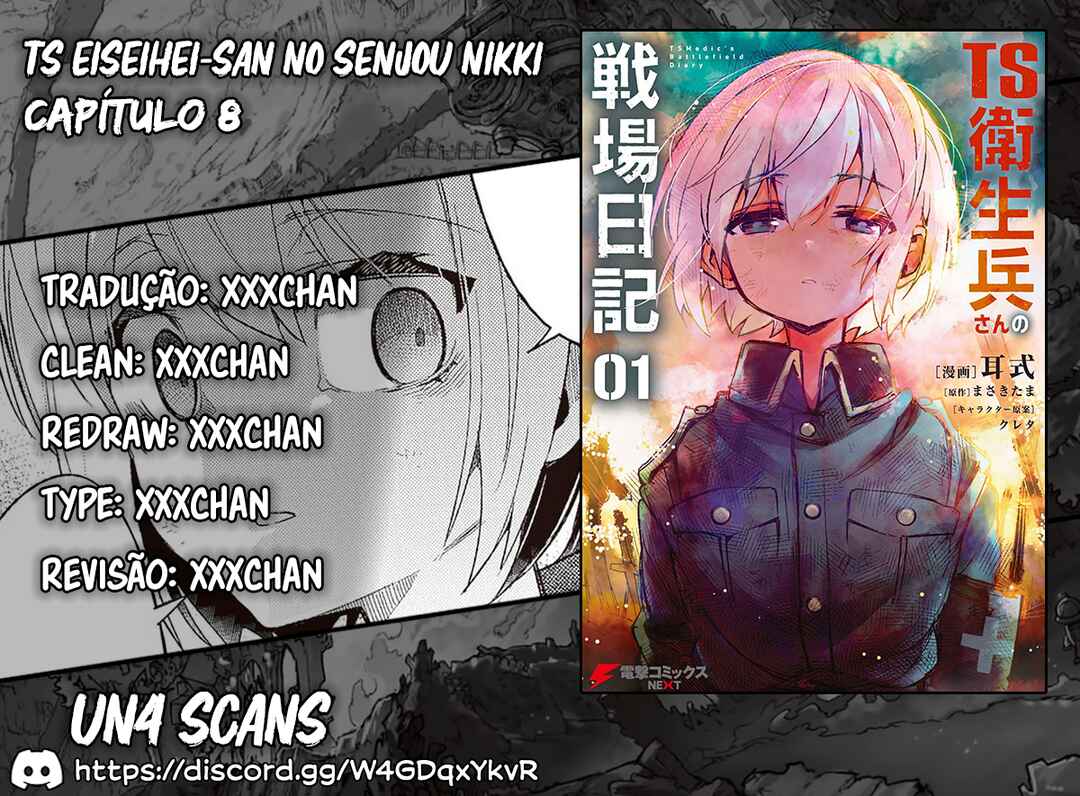 TS Eiseihei-san no Senjou Nikki Chapter 8 - Page 1