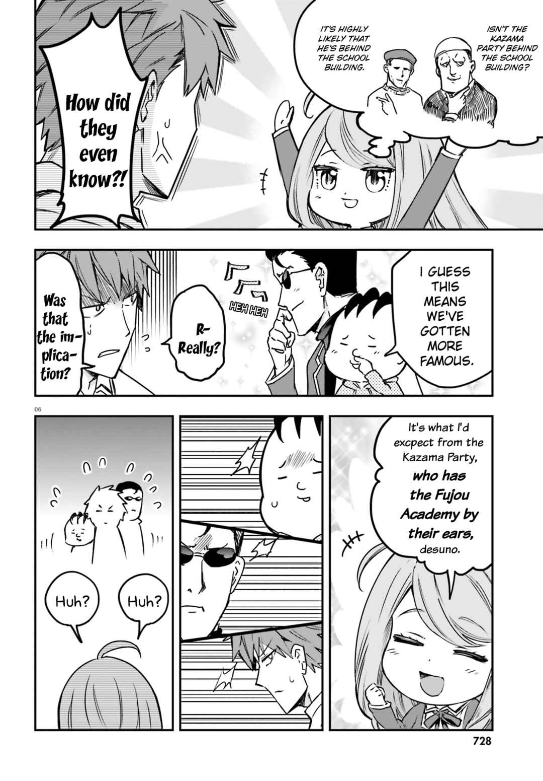 D-Frag! Chapter 158 - Page 6
