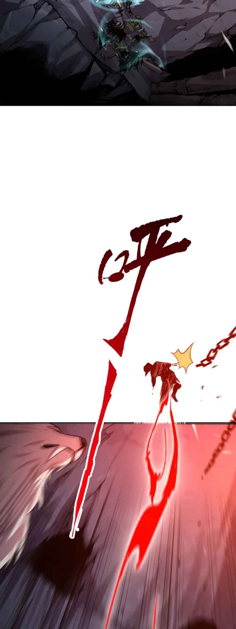 Si Ling Fashi! Wo Ji Shi Tianzai Chapter 8 - Page 20