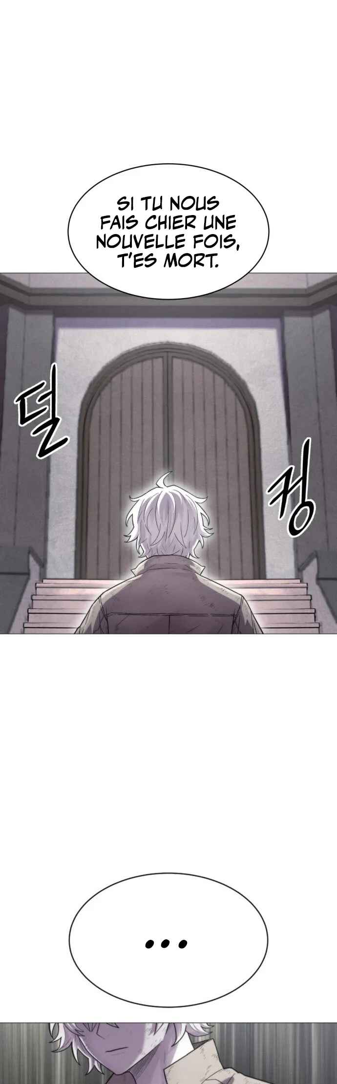 Colorist Chapter 1 - Page 27