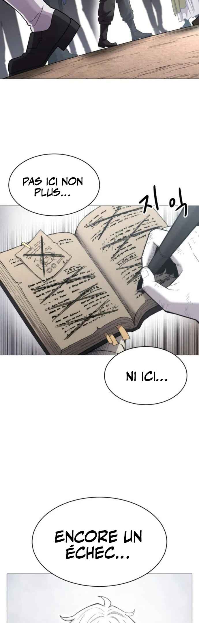 Colorist Chapter 1 - Page 33