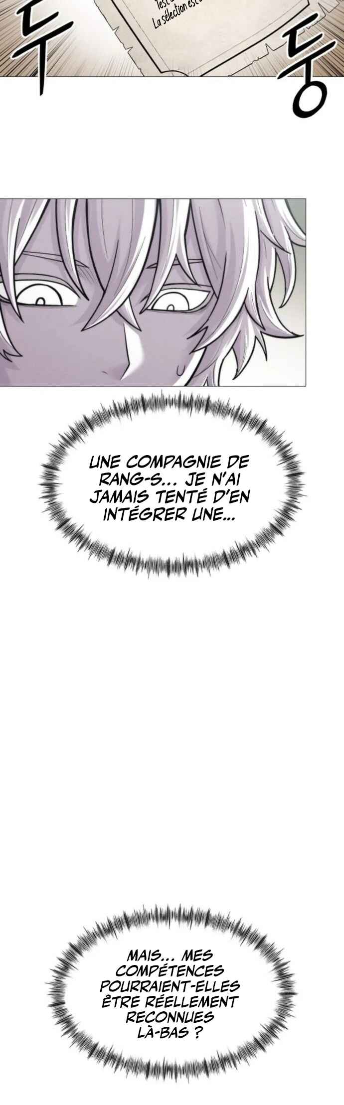 Colorist Chapter 1 - Page 43