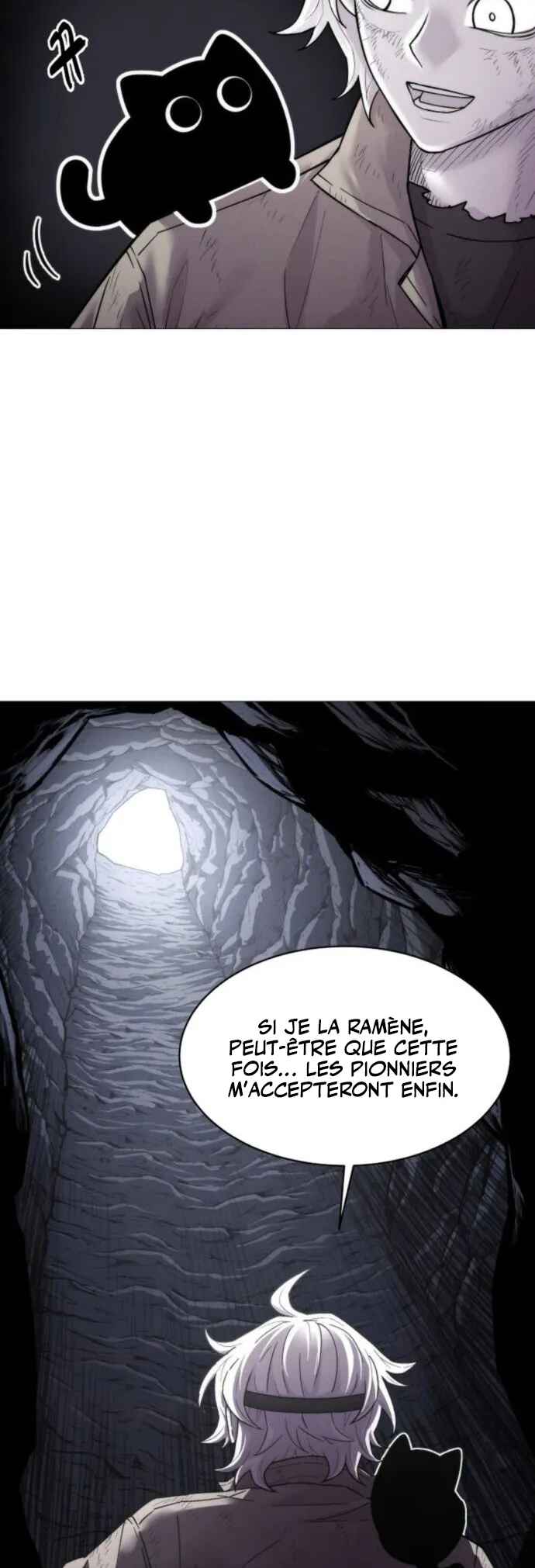 Colorist Chapter 1 - Page 6