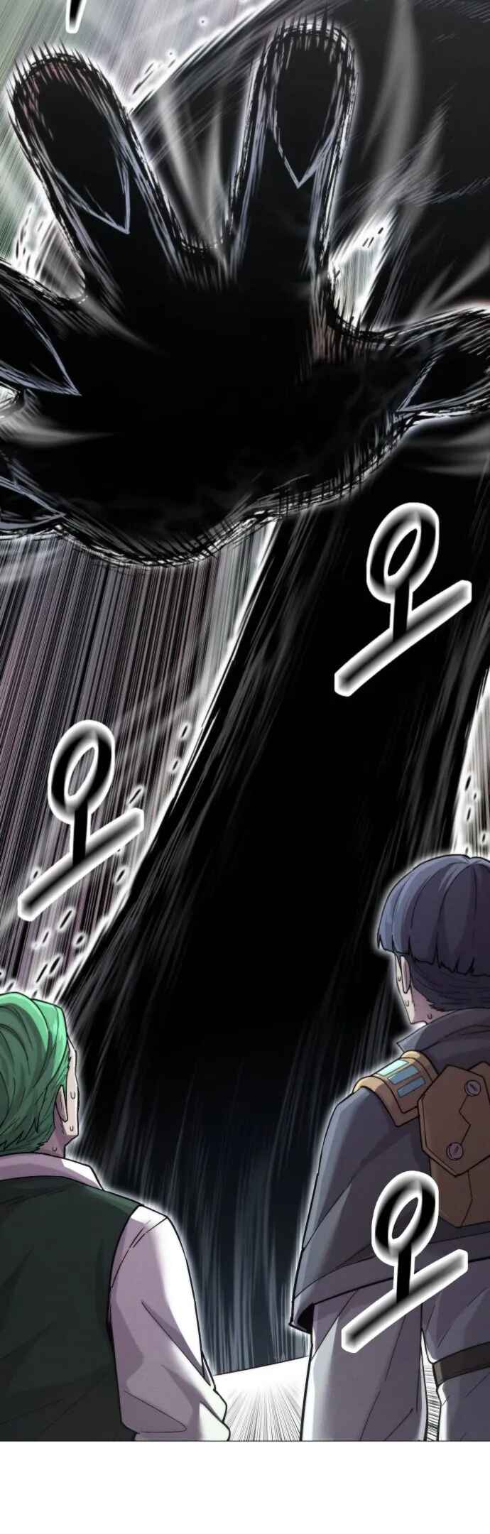Colorist Chapter 1 - Page 97