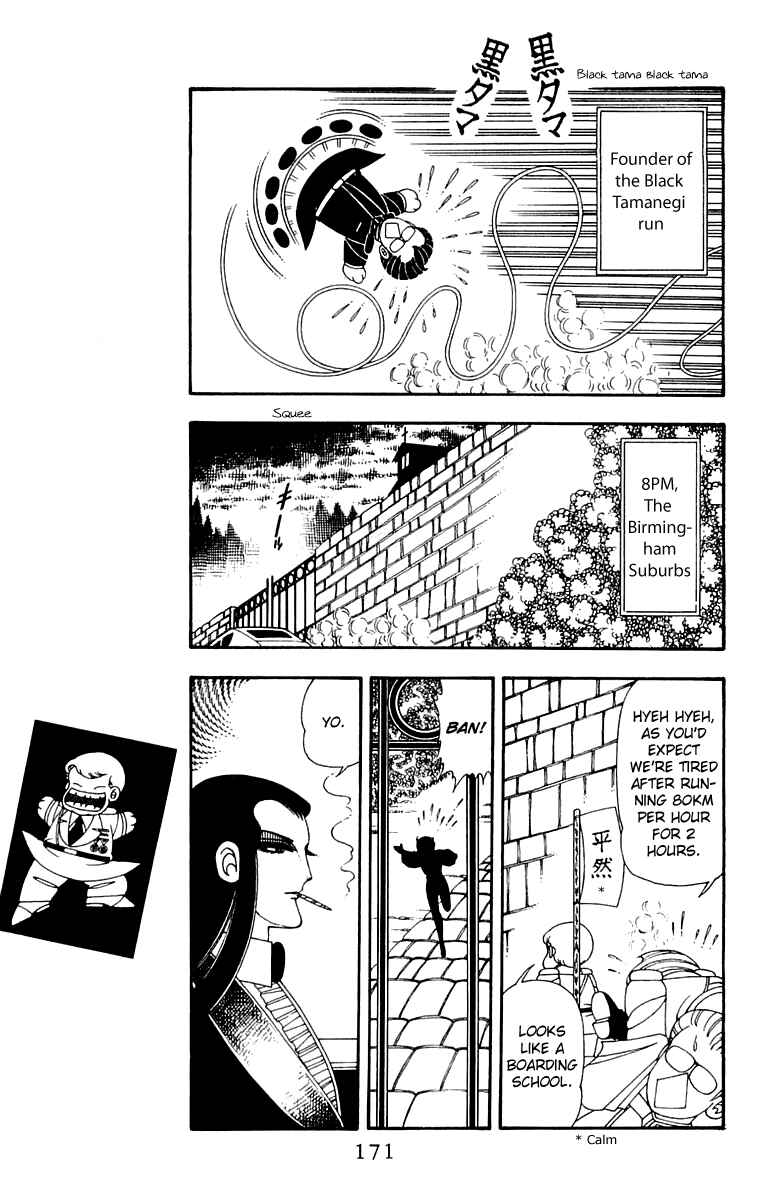 Patalliro! Chapter 44 - Page 15