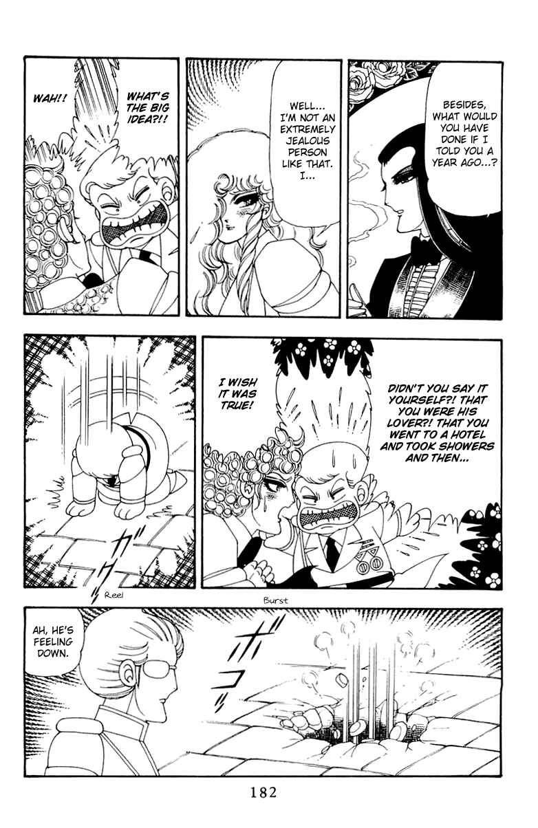 Patalliro! Chapter 44 - Page 27