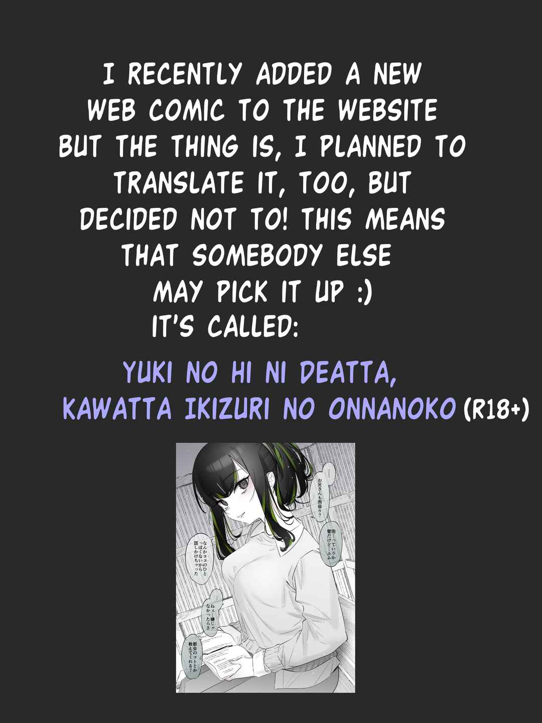 Aniki no Kanojo ni Naru, Onnanoko ni Nacchatta Otouto Chapter 20 - Page 5