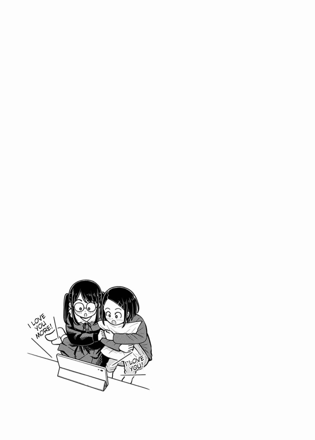 Kyou kara Hajimeru Osananajimi Chapter 73 - Page 11