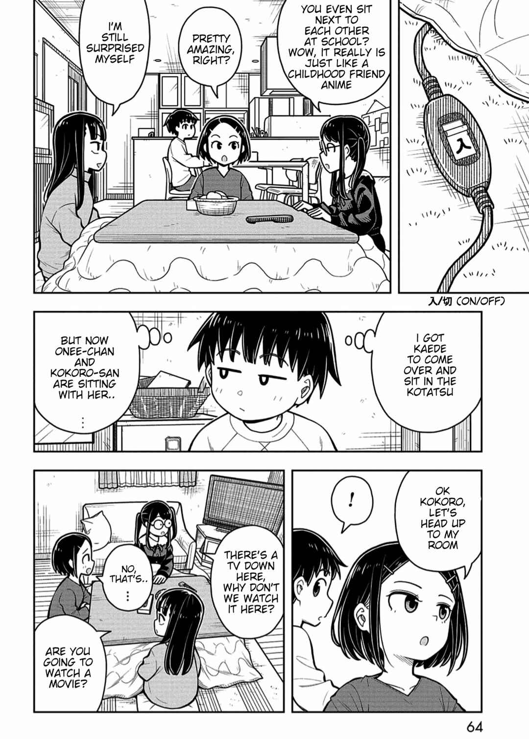 Kyou kara Hajimeru Osananajimi Chapter 73 - Page 4
