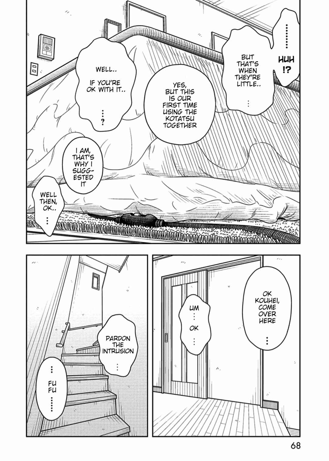 Kyou kara Hajimeru Osananajimi Chapter 73 - Page 8