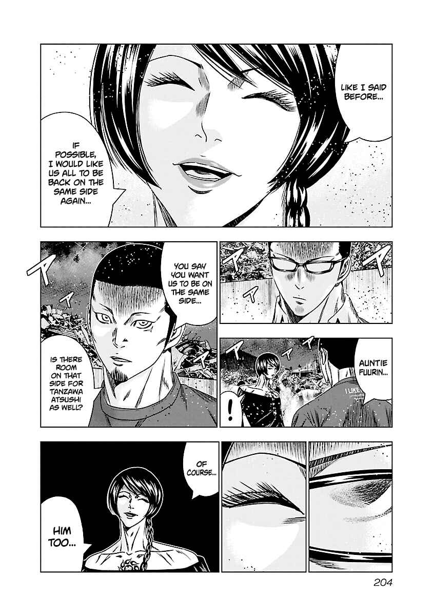 OUT Chapter 179 - Page 12
