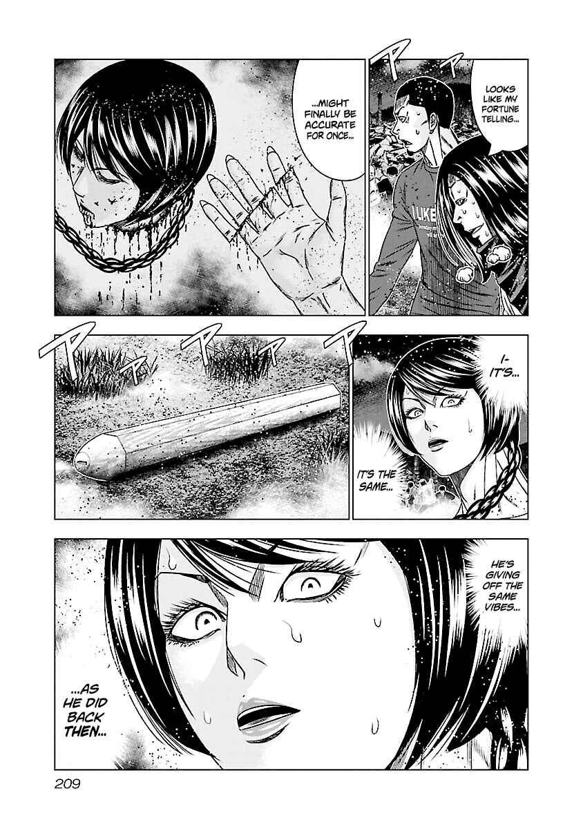 OUT Chapter 179 - Page 16