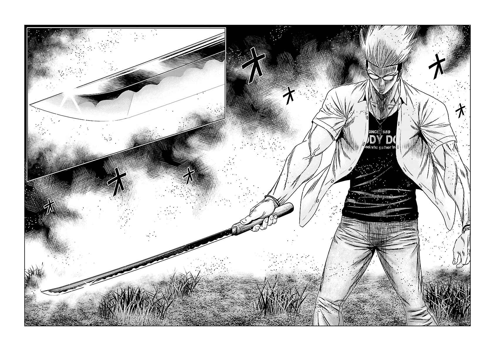 OUT Chapter 179 - Page 17
