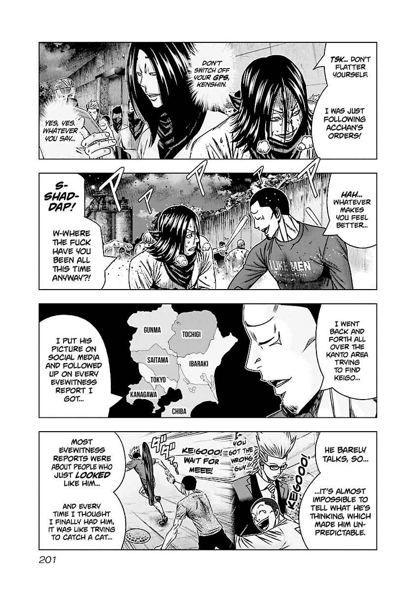 OUT Chapter 179 - Page 9