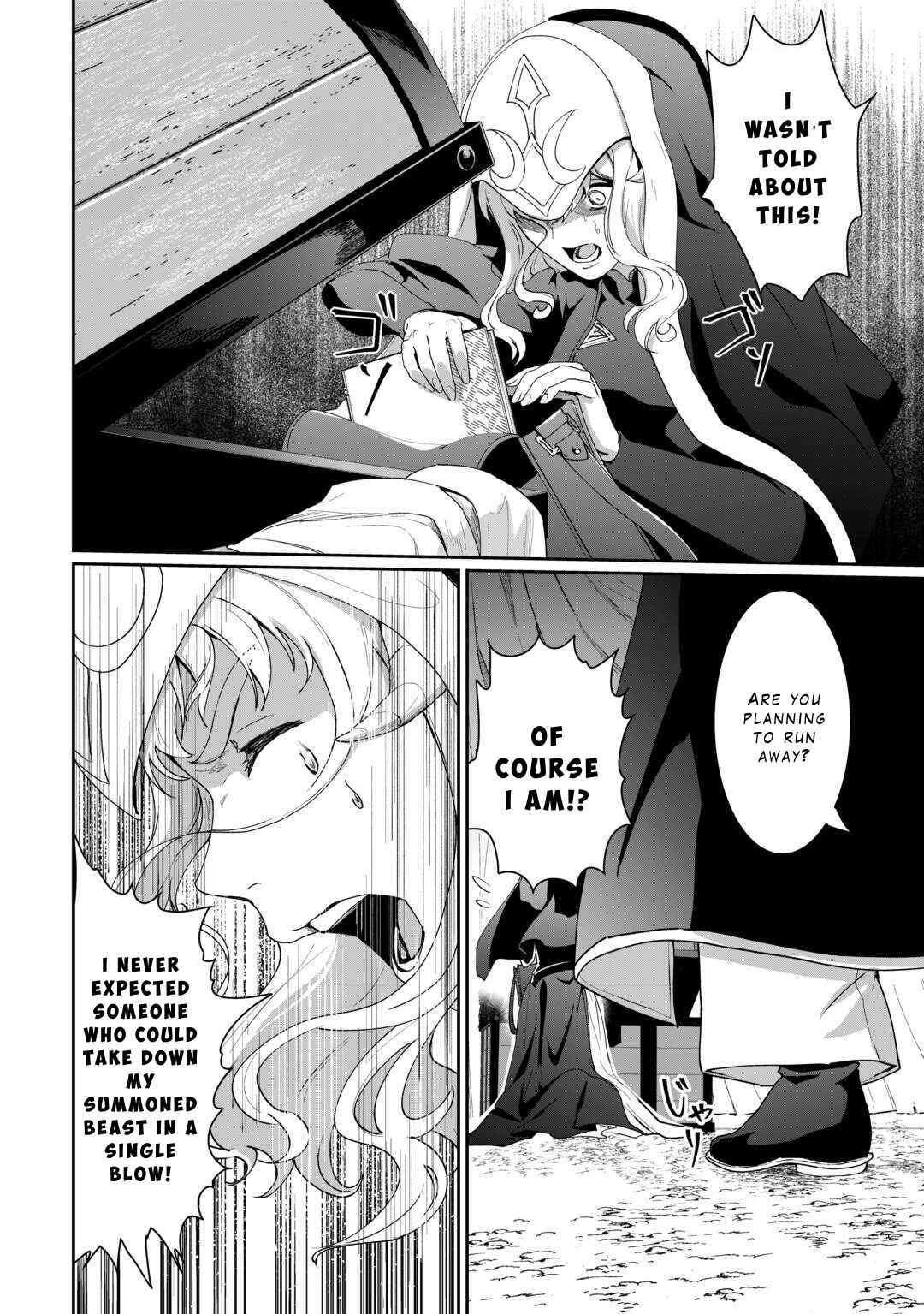 Isekai de Mizu no Dai Seirei Yattemasu Chapter 16 - Page 10