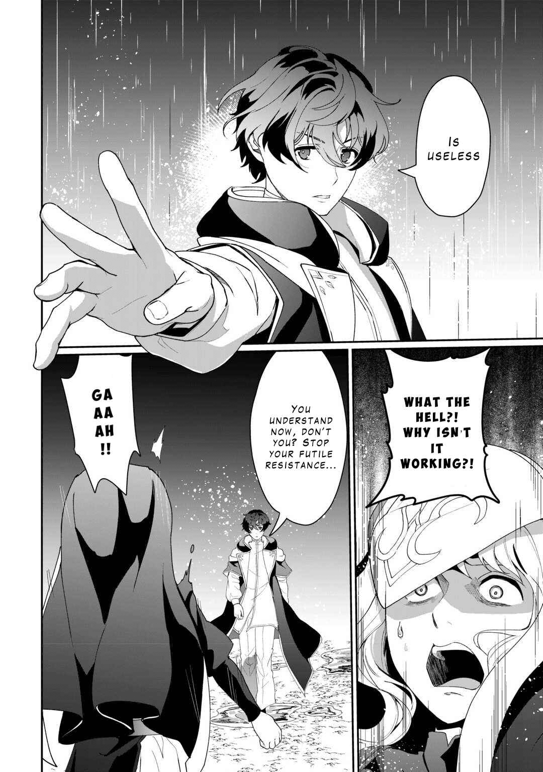 Isekai de Mizu no Dai Seirei Yattemasu Chapter 16 - Page 18