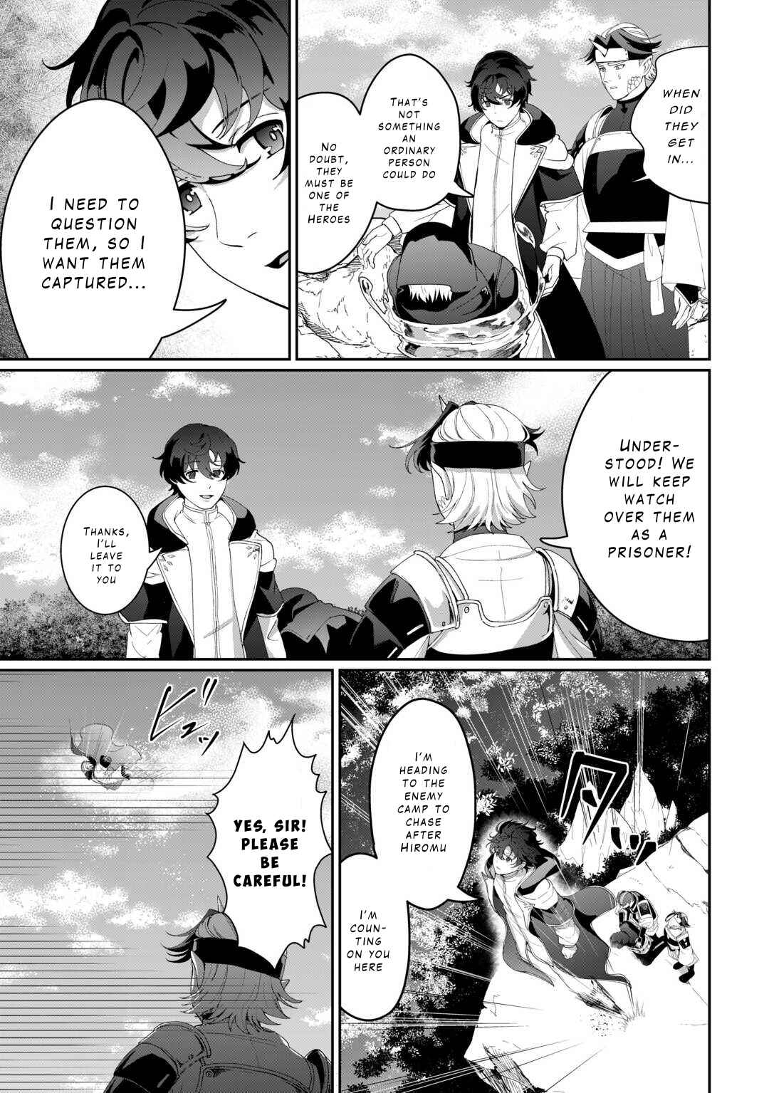 Isekai de Mizu no Dai Seirei Yattemasu Chapter 16 - Page 3