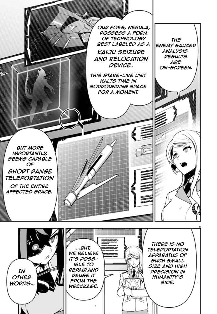 Godzilla Galaxy Odyssey Chapter 5 - Page 11