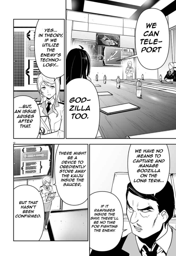 Godzilla Galaxy Odyssey Chapter 5 - Page 12