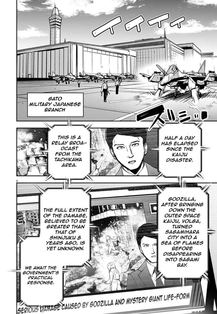 Godzilla Galaxy Odyssey Chapter 5 - Page 2