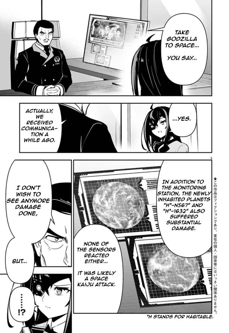Godzilla Galaxy Odyssey Chapter 5 - Page 3